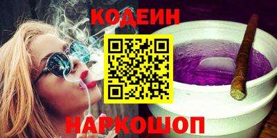 ECSTASY Лесосибирск