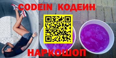 ECSTASY Лесосибирск