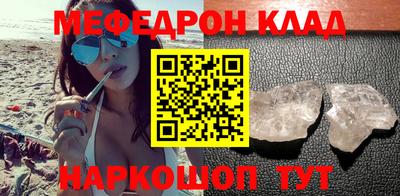 ECSTASY Лесосибирск