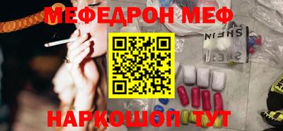 ECSTASY Лесосибирск