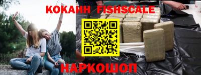 соль курить ск Ливны