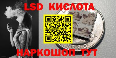 ECSTASY Лесосибирск