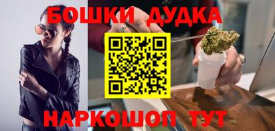 соль курить ск Ливны