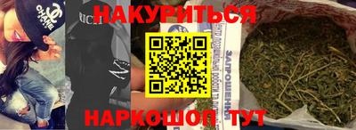 ECSTASY Лесосибирск