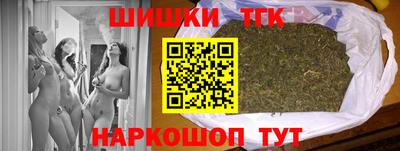 соль курить ск Ливны