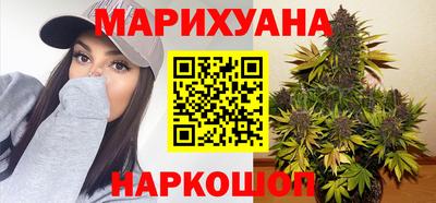 ECSTASY Лесосибирск