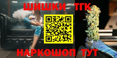 соль курить ск Ливны