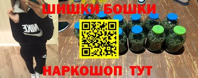 соль курить ск Ливны