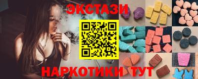 соль курить ск Ливны