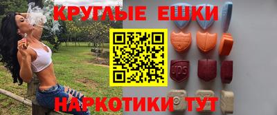 бутират Ликино-Дулёво