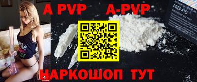 ECSTASY Лесосибирск