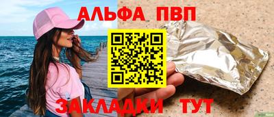 ECSTASY Лесосибирск