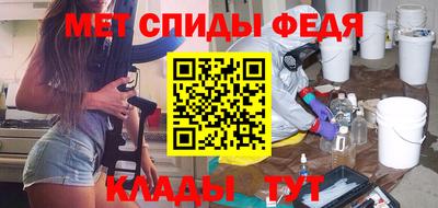 бутират Ликино-Дулёво