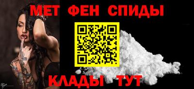соль курить ск Ливны