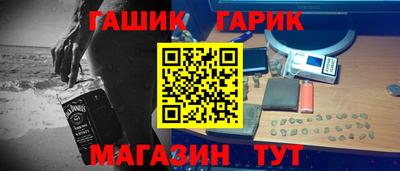 ECSTASY Лесосибирск