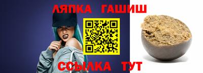 соль курить ск Ливны