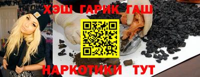 ECSTASY Лесосибирск