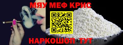 ECSTASY Лесосибирск