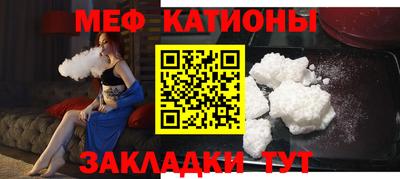 ECSTASY Лесосибирск