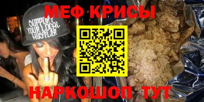 соль курить ск Ливны